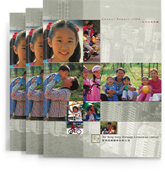 1999 Annual Report