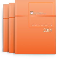 2014 Annual Report