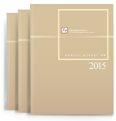 2015 Annual Report