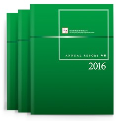 2016 Annual Report