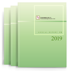 2019 Annual Report