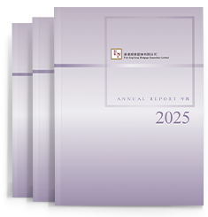 2025 Annual Report