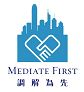 Mediate First